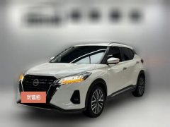 2024 Nissan Kicks 2023 PowerAffectionEdition 1.5L AT dripping「Power」To Luxury #1