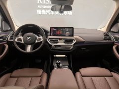2021 BMW X3 2022 2.0T AT xDrive30i Exclusive M Yaoye suit #6