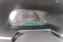 2017 Roewe RX5 New Energy 2017 ERX5 EV400 ElectricConnectednetSupreme #14