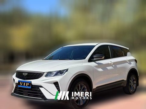2025 Geely Auto Binyue 2025 1.5L CVT Super Power MAX