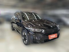 2023 BMW iX3 2023 Leading #3