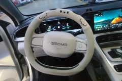 2025 Geely Galaxy Geely Galaxy Xingyuan 2025 310km Youth #15