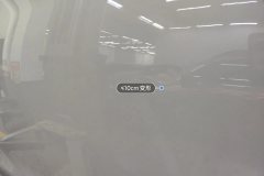 Left Rear Door