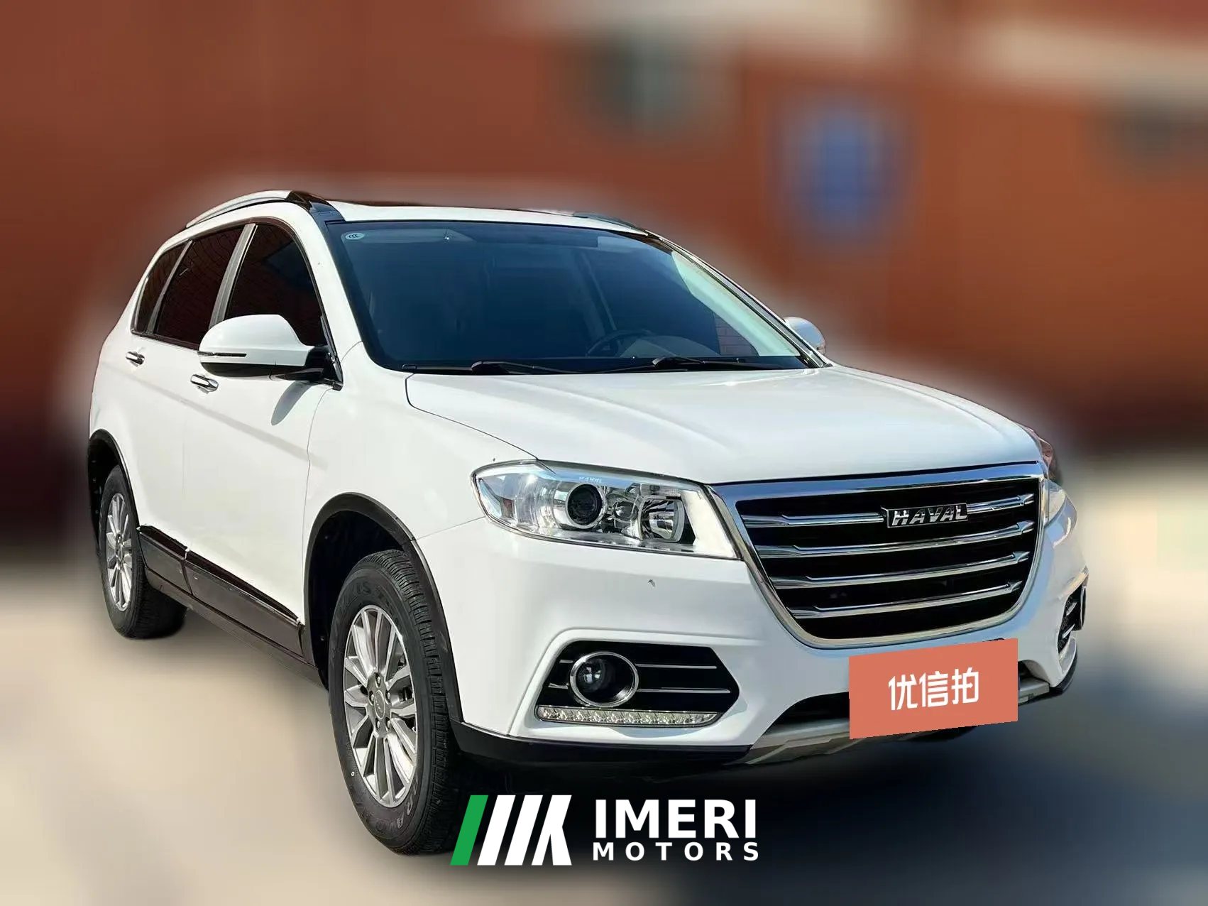 2019 Haval H6 2018 1.5T AT Red LabelSportElite FWD