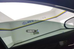 Left Front Window Glass