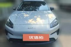 2024 Aion RT 2025 520Smart #2