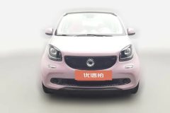 2017 smart ForFour 2016 1.0 AT PassionEdition (Imported) #3