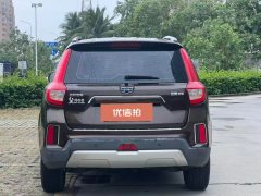 2017 Geely Auto Vision X6 2016 1.3T AT Luxury #8