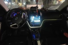 2016 Geely Auto Emgrand Sedan 2016 1.5 AT upEdition #12
