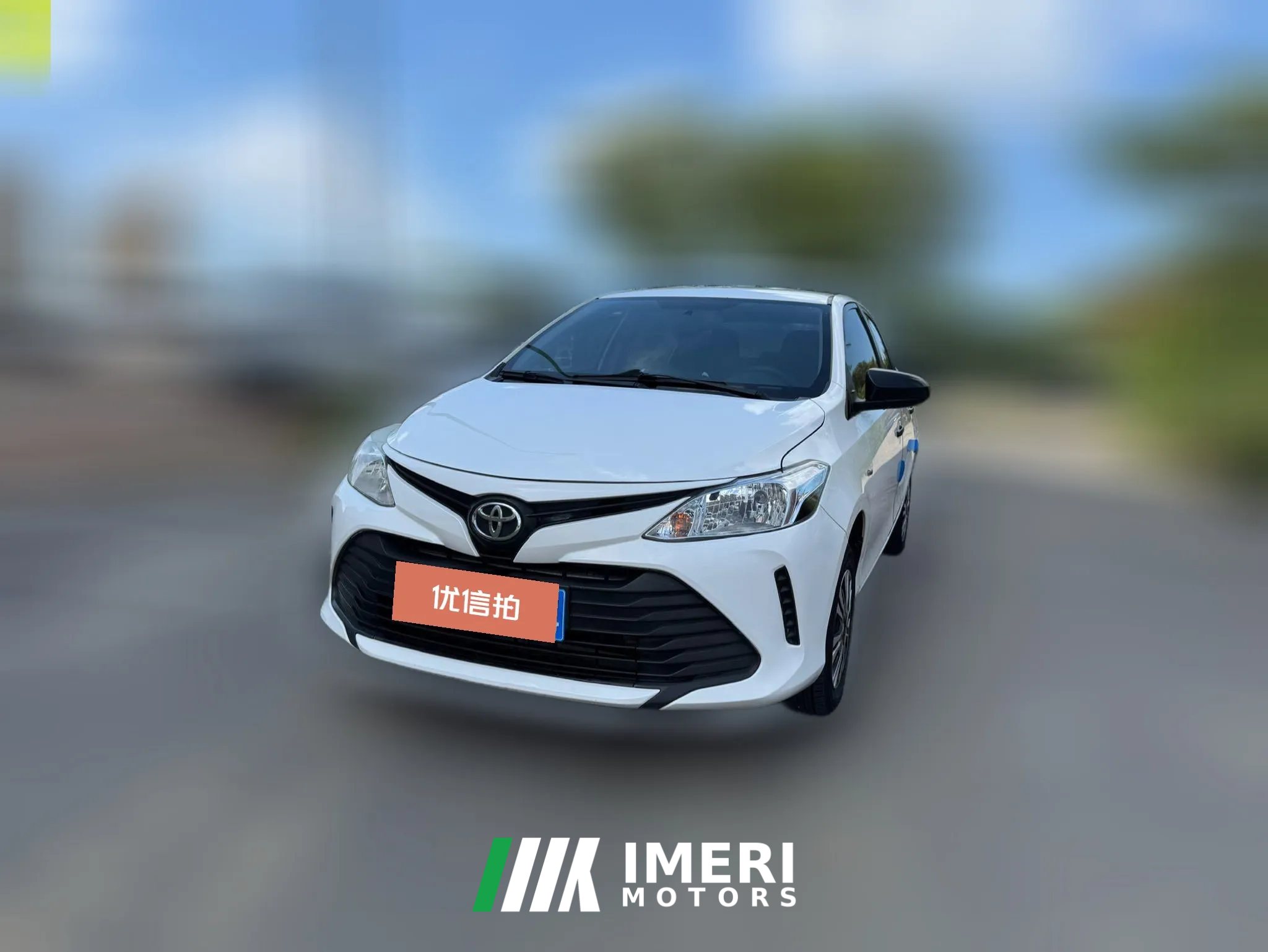 2019 Toyota Vios 2017 1.3 MT move forwardEdition