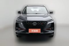2021 Chang'an CS75 Plus 2021 1.5T AT Luxury #3