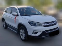 2015 Chang'an CS75 2014 1.8T AT Premium FWD China V #1