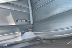 Driver Seat