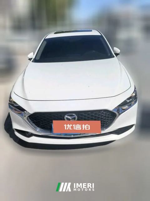 #2