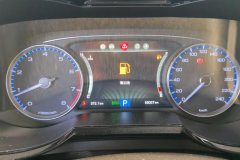 2019 GAC Trumpchi Trumpchi GS8 2017 2.0T AT 320T 2WDLuxurySmart Connect（7Seat） #14