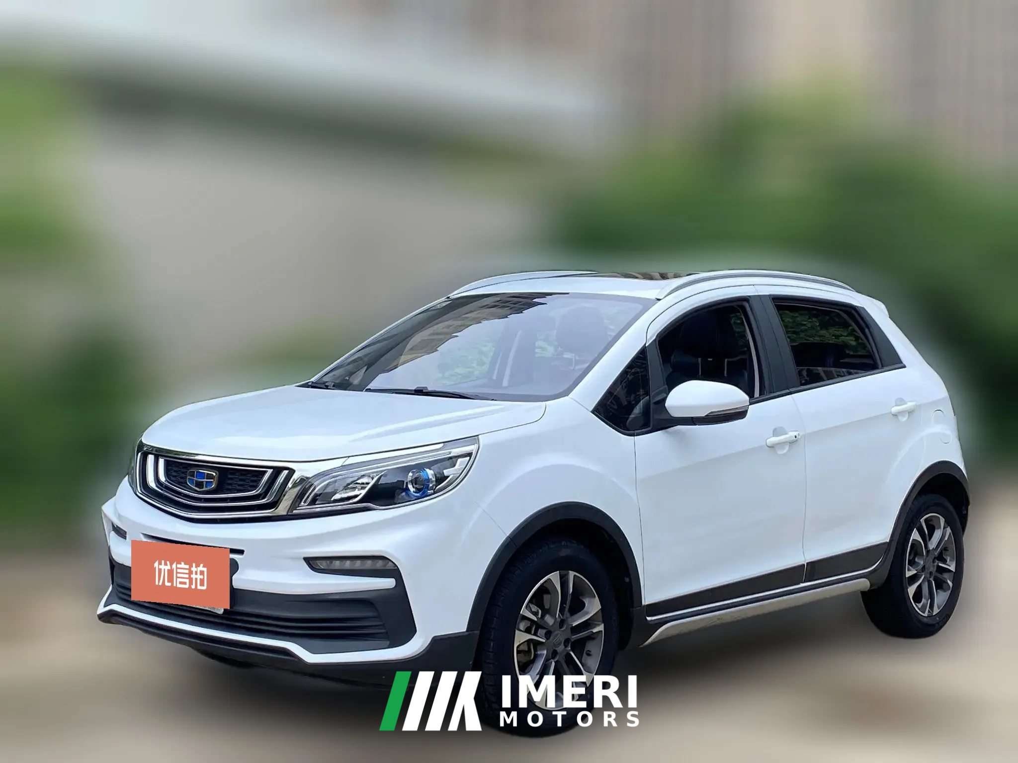 2020 Geely Auto Vision X3 2020 1.5 AT Premium