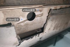 Left Rocker Panel