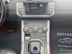 2016 Land Rover Range Rover Evoque 2016 2.0T AT SEZhiyaoEdition #13