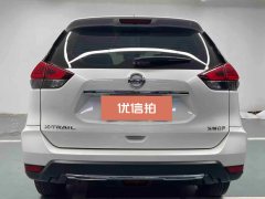 2021 Nissan X-Trail 2021 2.0 AT XL ITSSmart ConnectComfortFWD #8