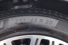2025 Voyah Free 2025 FREE+ 4WDQiankunEdition #9