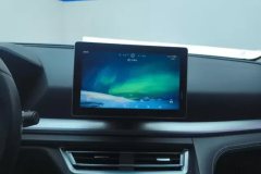 2019 BYD Song Pro 2019 1.5T AT Luxury #13