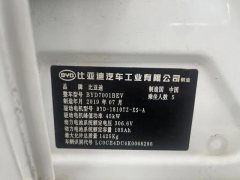 2022 BYD e1 2019 JoyEdition EV #16