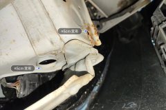Left Front Fender Framework