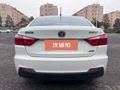 2017 Chang'an Yuexiang V7 2016 1.6 MT Le Shang China V #5