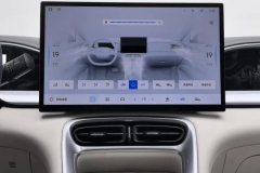 2024 Geely Galaxy Geely Galaxy Xingyuan 2025 UP 410km explore+Edition #16