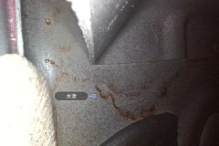Right Sill Inner Cavity