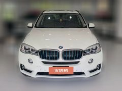 2020 BMW X5 PHEV 2017 2.0T AT 40e HEV (Imported) #2