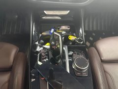 2021 BMW X3 2021 2.0T AT xDrive25i MSport Pkg4WD #8