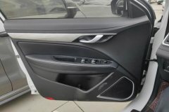 2020 Geely Auto Emgrand Sedan 2019 1.5 AT leaderEditionUpward Asian GamesEdition China V #7