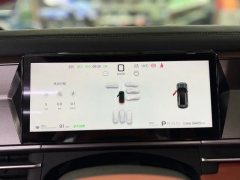 2025 BYD Tang L 2025 EV 670KMlidarFlagship #15