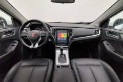 2020 Roewe RX5 2020 1.5T AT 20T 4G Connected Million Edition #14