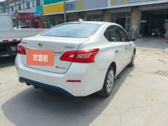 2018 Nissan Sylphy EV 2018 Smart Lead EV #8