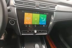 2019 Roewe i5 2020 1.5 AT 4GConnectedLeaderFlagship #13