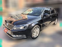 2017 Volkswagen Magotan 2016 1.8T AT SmartComfort #1