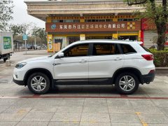 2018 Chang'an CS75 2017 1.5T AT SciroccoEditionFengyue #8