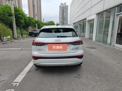 2025 Audi Q4 e-tron 2024 40 e-tron CreationEdition #8