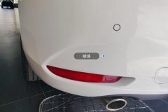 Rear Bumper