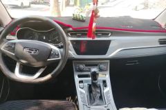 2021 Geely Auto Emgrand Sedan 2021 1.5 AT UP Luxury #12
