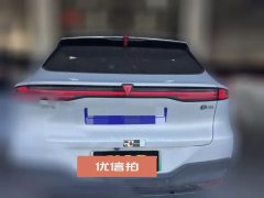 2025 Deepal S05 2026 520Plus EV #6
