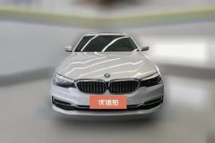 2020 BMW 5 Series 2020 2.0T AT 525LiLuxury Pkg #2
