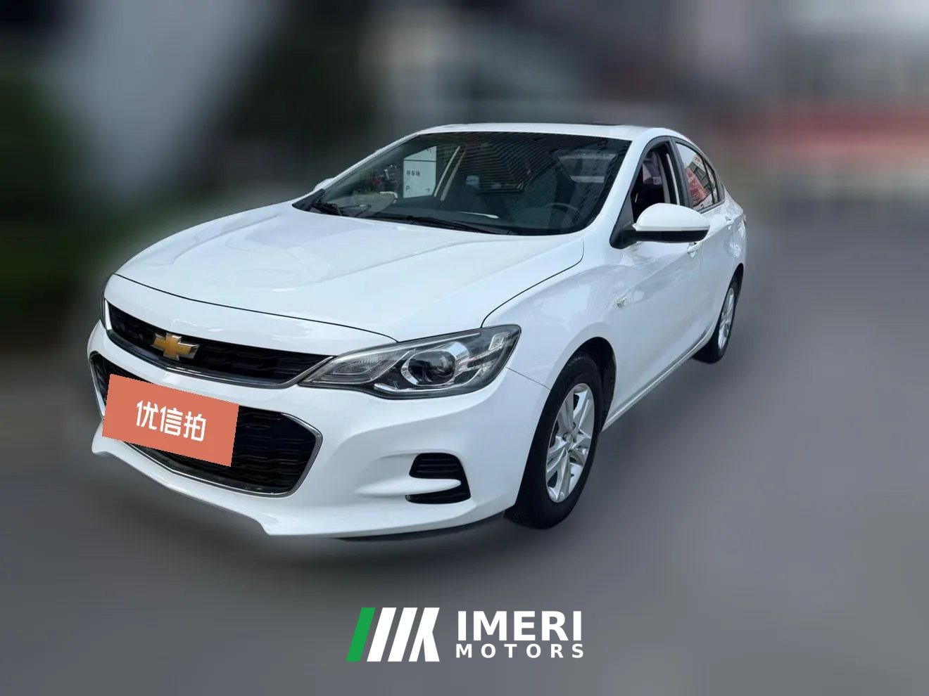 2019 Chevrolet Cavalier 2019 1.5 AT 320HappyEdition