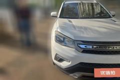 2018 Chang'an CS75 2017 1.5T MT SciroccoEditionPleasure #5