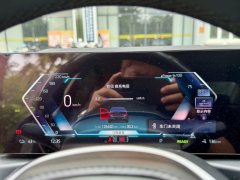 2022 BMW i3 2022 eDrive 35 L #11