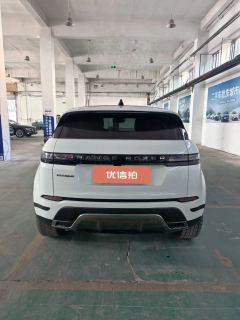 2024 Land Rover Range Rover Evoque 2024 Evoque L SE Glory Edition #5