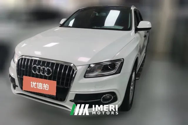 2018 Audi Q5 2018 2.0T AT 40TFSIHeritageEntry