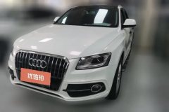 2018 Audi Q5 2018 2.0T AT 40TFSIHeritageEntry #1
